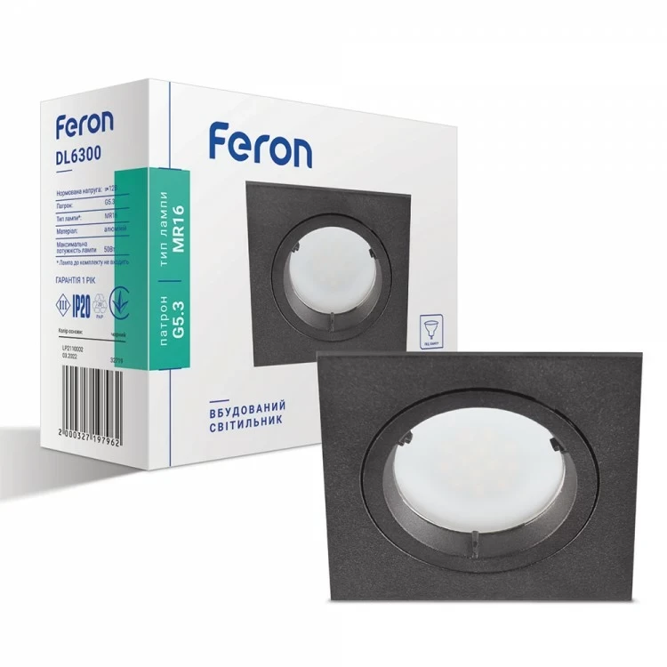 Світильник точковий Feron DL6310 під лампу MR16/GU5.3 чорний без лампи 8121