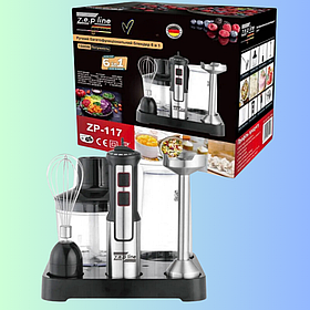 Ручний занурювальний блендер Zepline ZP-117 6в1 на підставці Домашній кухонний подрібнювач з віночком 1500Вт