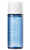 Гідрофільна олія очищуюча з пробіотиками Dr.Ceuracle Pro Balance Cleansing Oil 20 мл
