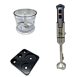 Ручний занурювальний блендер Zepline ZP-117 6в1 на підставці Домашній кухонний подрібнювач з віночком 1500Вт, фото 2