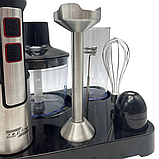 Ручний занурювальний блендер Zepline ZP-117 6в1 на підставці Домашній кухонний подрібнювач з віночком 1500Вт, фото 5