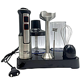 Ручний занурювальний блендер Zepline ZP-117 6в1 на підставці Домашній кухонний подрібнювач з віночком 1500Вт, фото 7