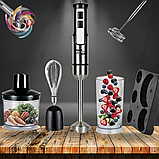 Ручний занурювальний блендер Zepline ZP-117 6в1 на підставці Домашній кухонний подрібнювач з віночком 1500Вт, фото 10