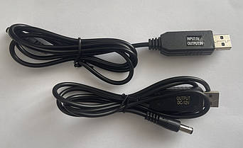 Кабель для роутера