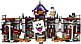 Конструктор Lego Super Mario Садиба з привидами Бу-короля 71436, фото 4