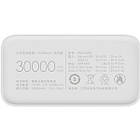 Зовнішній акумулятор (павербанк) Xiaomi Mi 3 30000mAh Quick Charge White, фото 5