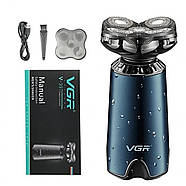 Роторна чоловіча електробритва на акумуляторі з плаваючими головками VGR V-397 Professional Men's Shaver, фото 6