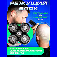 Роторна чоловіча електробритва на акумуляторі з плаваючими головками VGR V-397 Professional Men's Shaver, фото 8