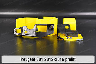 Ремкомплект кріплення корпуса фар Peugeot 301 (2012-2016) дорест лівий – 2 од.