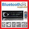 Автомагнітола з чистим звуком з USB і BLUETOOTH, акустика в автомобіль, фото 7