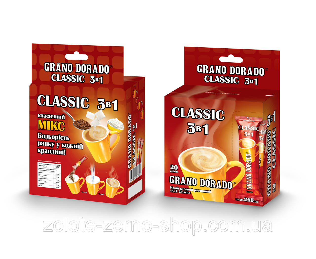 Кава Мікс 3 в 1 Grano Dorado Classic 13 г (шоубокс 20 стіків