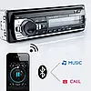 Автомагнітола з чистим звуком з USB і BLUETOOTH, акустика в автомобіль, фото 6