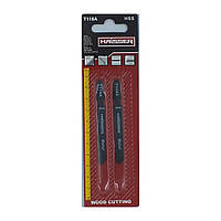 HAISSER Т118А Набір пильних полотен 2шт