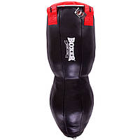Мішок боксерський шкіряний Силует BOXER 1023-01 висота 120 см