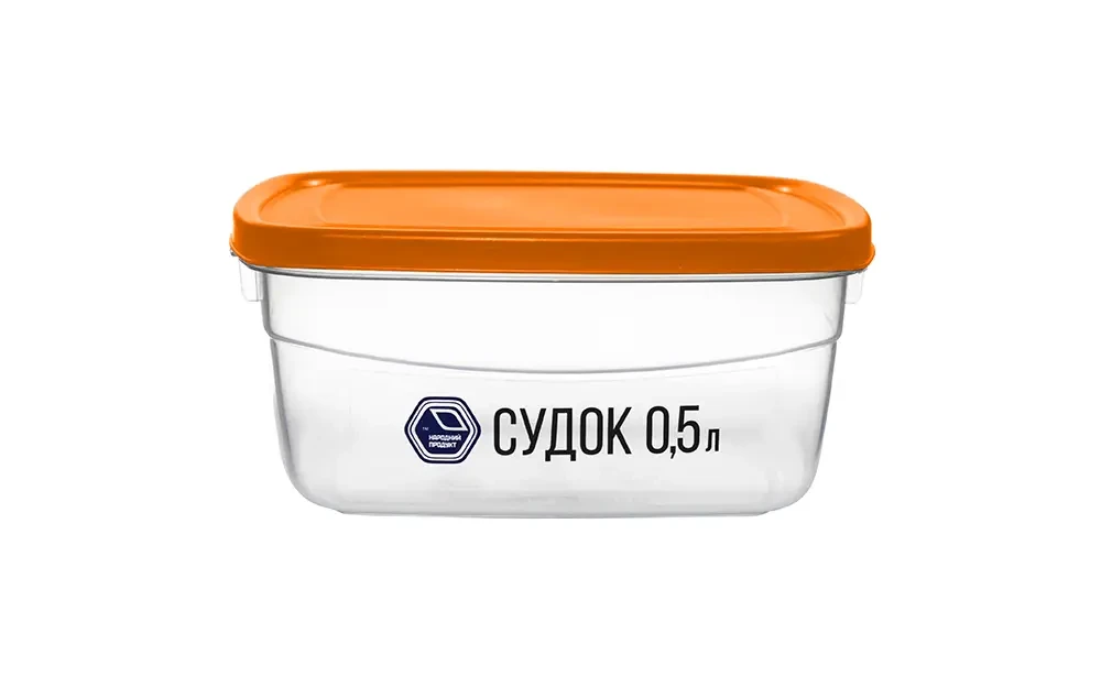 Судок універсальний 0.5л  Народний продукт
