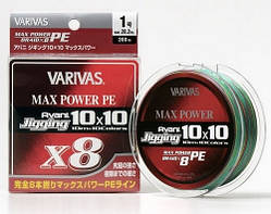 Шнур Varivas New Avani Jigging 10x10 Max Power 200m #1,0