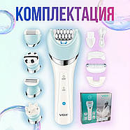 Пінцетний епілятор на акумуляторі з 5 насадками для всього тіла VGR V-703, фото 10