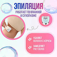 Пінцетний епілятор на акумуляторі з 5 насадками для всього тіла VGR V-703, фото 8