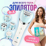 Пінцетний епілятор на акумуляторі з 5 насадками для всього тіла VGR V-703, фото 2