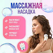 Пінцетний епілятор на акумуляторі з 5 насадками для всього тіла VGR V-703, фото 4