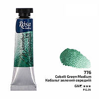 Фарба акварельна в тубі ROSA Gallery Кобальт зелений середній (776) 10 мл (4823098541059)