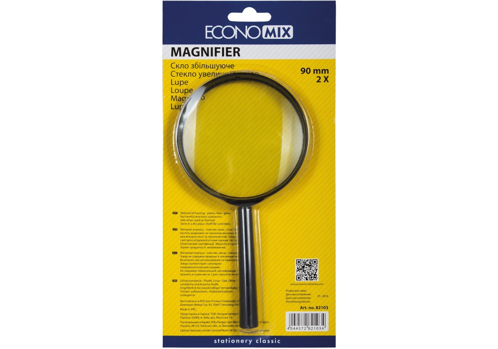 Лупа збільшувальна 90мм 2х-кратна Economix E82103