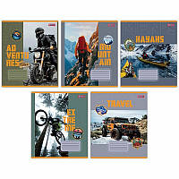 Зошит 1 Вересня Mens hobby 48 аркушів лінія мікс дизайнів (767381)