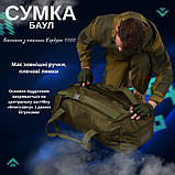 Баул/сумка олива 100л кордюру ВТ2002, фото 6