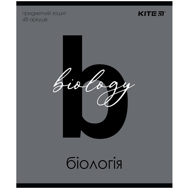 Предметний зошит Kite Letters Біологія 48 аркушів клітинка софт-тач.УФ лак (K24-240-1)