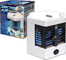 Портативний міні кондиціонер-зволожувач Arctic Air ultra pro 2X, Арт.43090