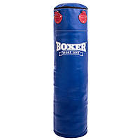 Мішок боксерський шкіряний Циліндр BOXER Класик 1001-02 висота 120 см