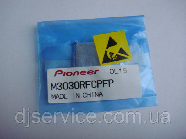 Процессор CPU panel IC 8003 M3030RFCPFP для Pioneer cdj2000/900 (прошитый) - фото 2 - id-p426723610