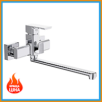 Змішувачі для ванної кімнати Lidz Dozorca Змішувачі для душу Змішувач із лійкою і шлангом у ванну