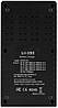 Зарядний пристрій Li-Ion/LiFePO4/Ni-Mh Liitokala Lii-202 (з функцією PowerBank) (8900), фото 6