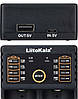 Зарядний пристрій Li-Ion/LiFePO4/Ni-Mh Liitokala Lii-202 (з функцією PowerBank) (8900), фото 9