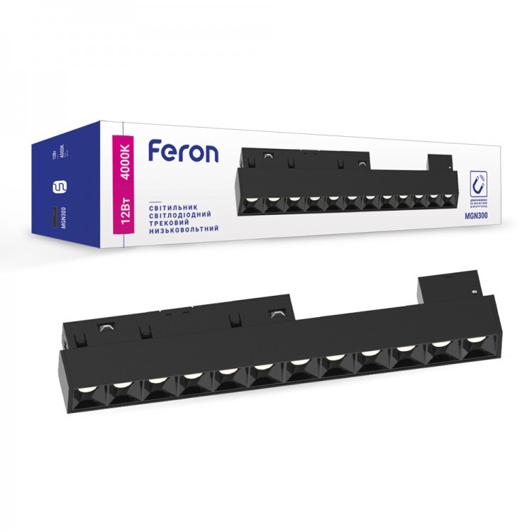 Магнітний трековий світильник Ardero MGN300 12Вт 4000K, фото 1