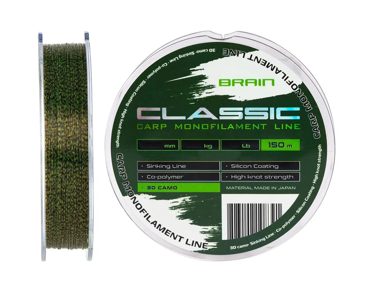 Волосінь 3D тонуча з силіконовим покриттям Brain Classic Carp Line Camo 150м 0,35мм