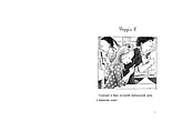 Яка ж я була щаслива. Книга 3, фото 3