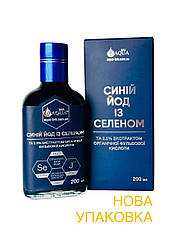 Синій йод з селеном та фульвою кислотою 200 мл — для профілактики йододефіциту, підтримки імунітету.