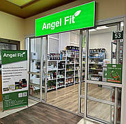 Наші магазини