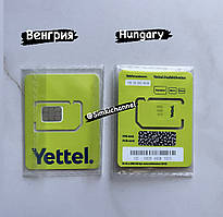 🇭🇺Сім карти Угорщини Yettel