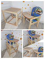 Стільчик для годування трансформер дитячий дерев'яний Мишка-Домик