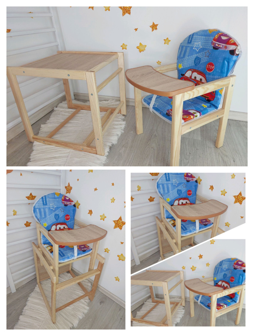 Стільчик-трансформер для годування дерев'яний Тачки. - фото 1 - id-p2274191968