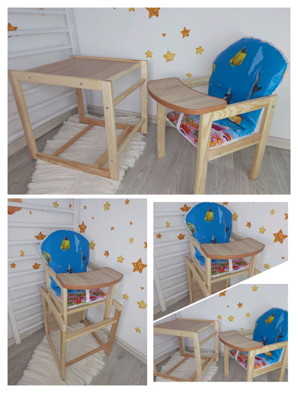 Стільчик-трансформер для годування дерев'яний Море. - фото 1 - id-p2274198680