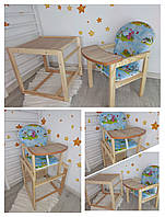 Стільчик-трансформер для годування дерев'яний Полянка.