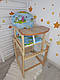 Стільчик-трансформер для годування дерев'яний Полянка. - фото 3 - id-p2274202836