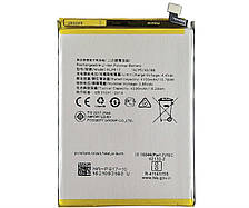 Акумулятор для OPPO A15 / A15s  (BLP817)