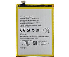 Акумулятор для OPPO A53 2015 / A59 / A59s / A73 / A73s / A77 / F1s / F3 / F5 (BLP601)