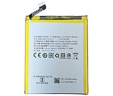 Акумулятор для OPPO A57 (BLP619)