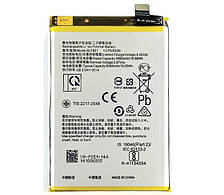 Акумулятор для OPPO A74 4G (BLP851)